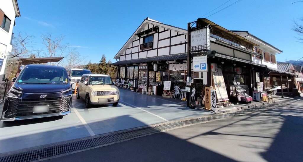 はるかぜ　駐車場